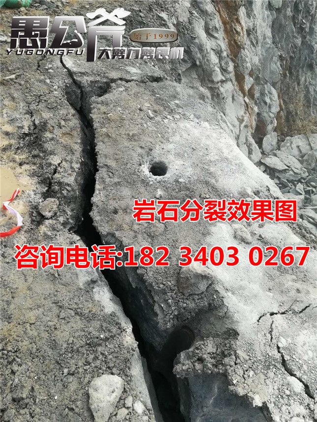 山坡处理岩石开采设备适合什么场地