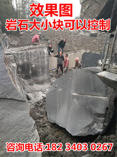 竖井开挖破除坚硬石小型劈裂机什么方案省钱图片6