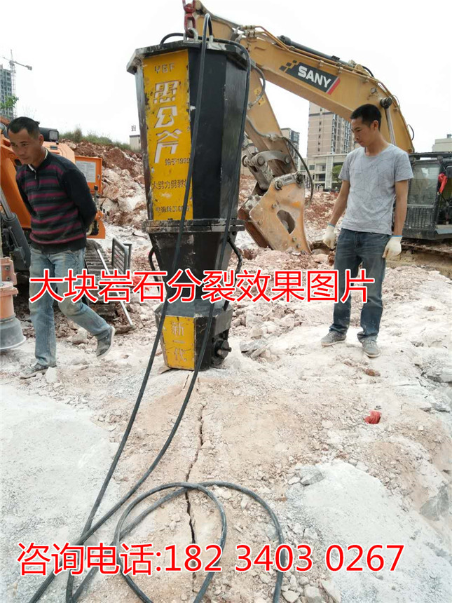 采石场修公路裂石机破多少方石头