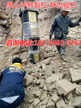 忻州市铅锌矿开采石灰岩开采致裂器