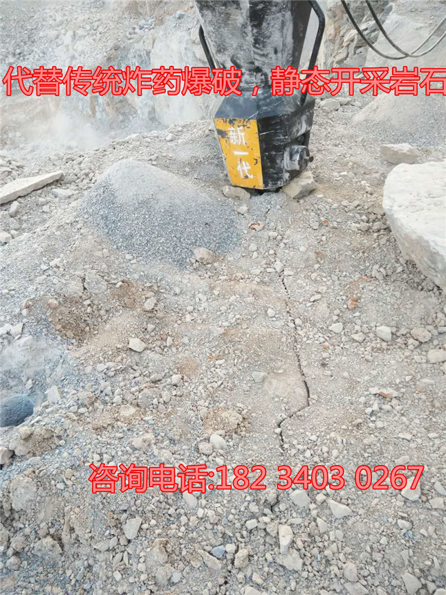 液压静态爆破劈裂机厂家本地厂家