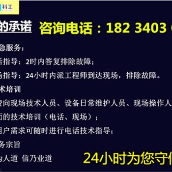 静态爆破劈裂机能用多久裂石设备一天破多少方石头