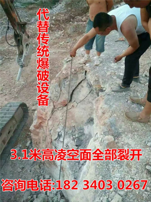 全自動(dòng)小導(dǎo)管焊孔機(jī)鉆眼機(jī)忻州市