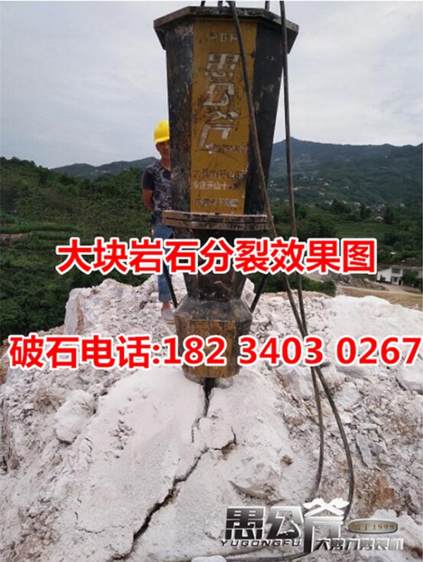 支護(hù)鋼管尖頭機(jī)縮尖機(jī)怒江
