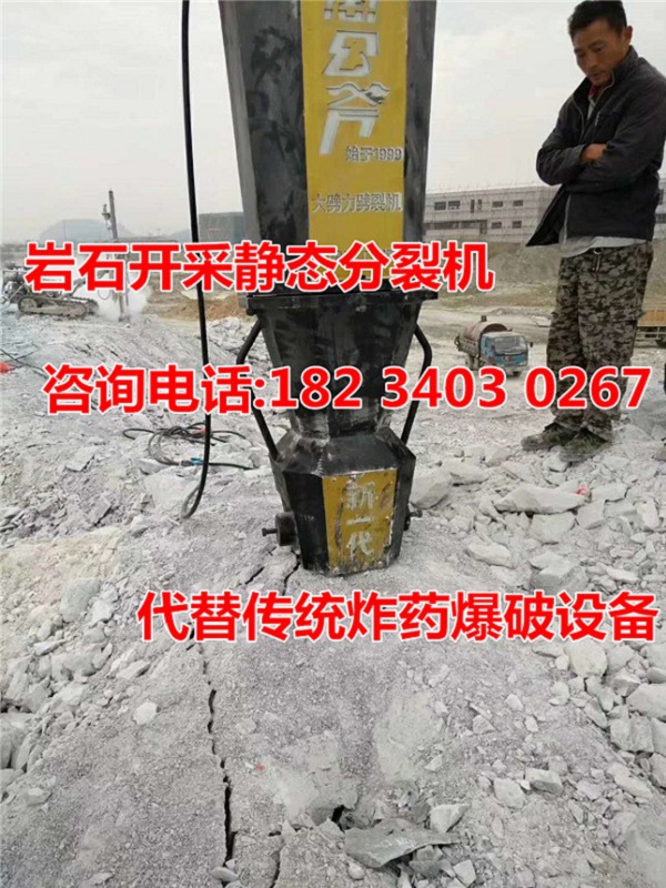 全自動(dòng)小導(dǎo)管焊孔機(jī)鉆眼機(jī)忻州市