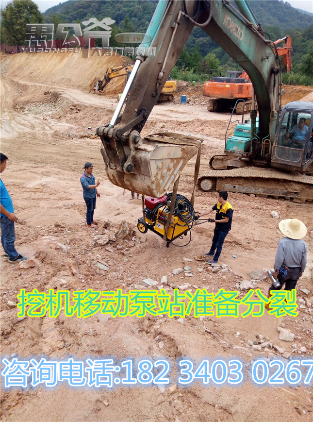 劈裂机开挖地下室不允许爆破怎么清理石头安庆市