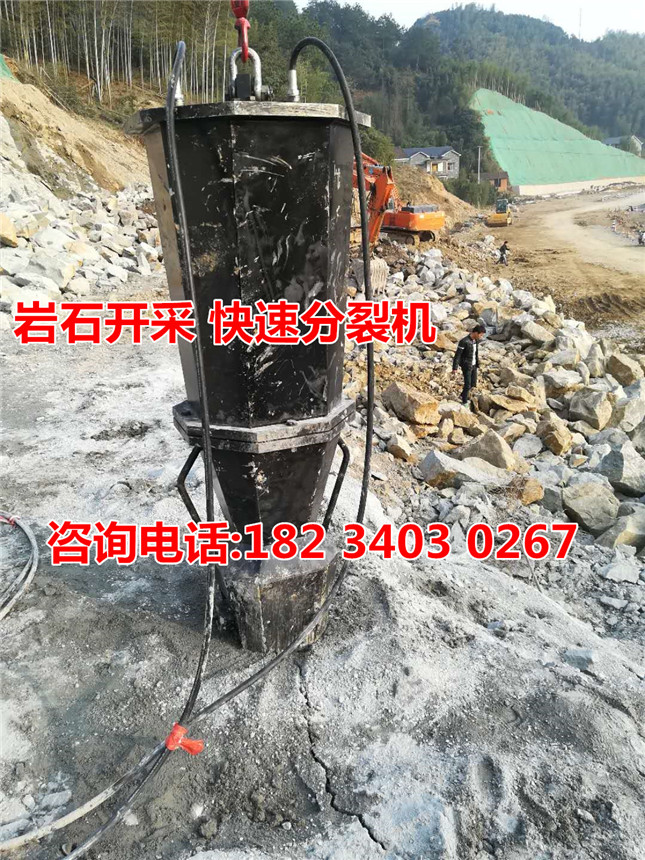 荆州市岩石破除打石机