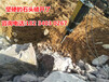 开山岩石分裂液压破石机淄博市岩石开挖机械