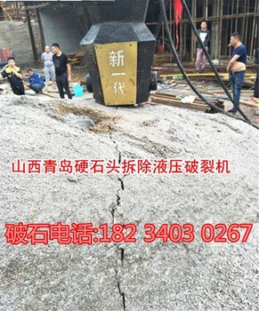 挖机带破碎石头的机器湖北省