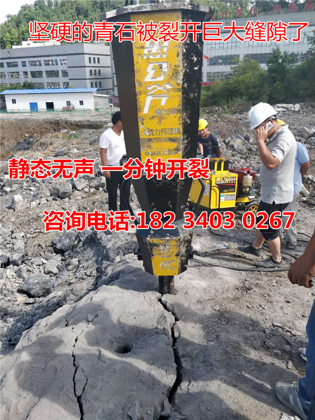 荆州市采石场破硬石头开采设备低成本破石头机器