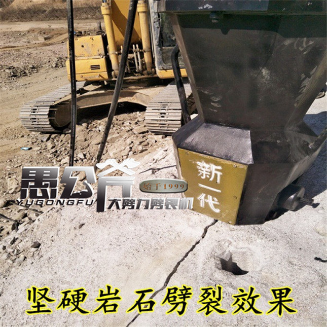 襄阳市修路矿石开采大型撑石机液压劈裂器