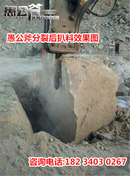 厦门市土石方基坑挖掘劈裂机