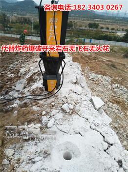 黔东南采石场荒料开采液压劈岩机成本更低
