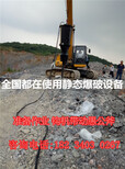 防城港花岗岩开采不能爆破用什么设备矿山开采机器图片5