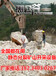 杭州开挖石头手持小型劈裂机岩石生产基地