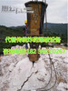 扬州非开挖顶管管道液压分石机胀裂机