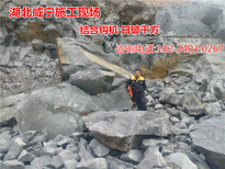 桂林修路有一万多方石灰岩怎么开采开山方案图片2