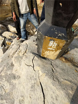 泰州市青石采石场洞采挖石头爆裂设备