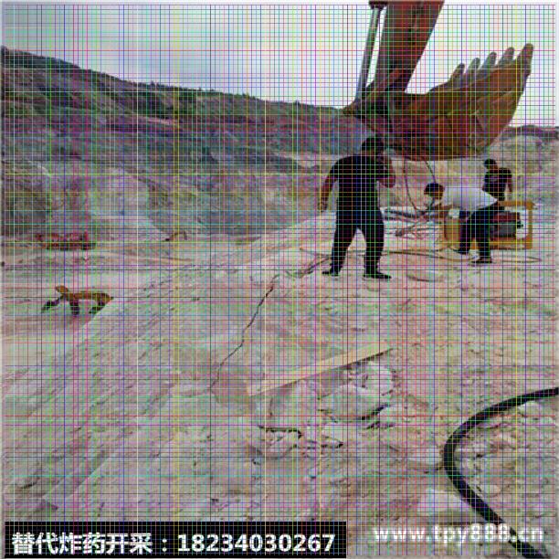 替代放炮開山石用什么機(jī)器擴(kuò)裂機(jī)