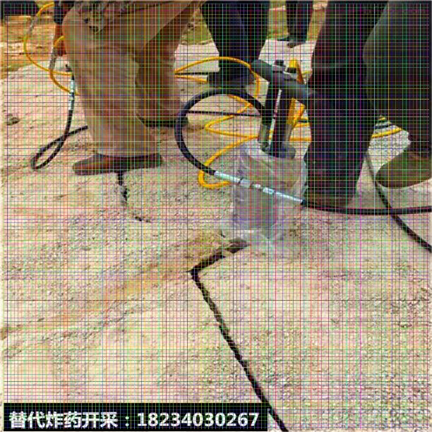 風(fēng)鎬打的慢拆除硬石頭怎么破碎石頭柱塞式劈裂棒
