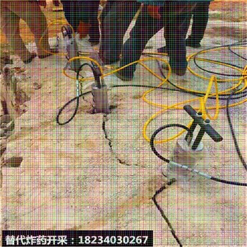 礦場(chǎng)取代挖機(jī)破石怎么開(kāi)采