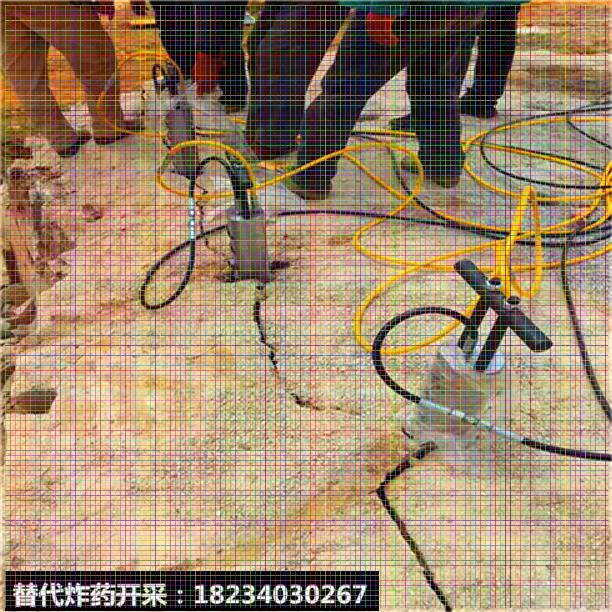挖地基破石頭用劈裂機(jī)打石機(jī)械安陽市