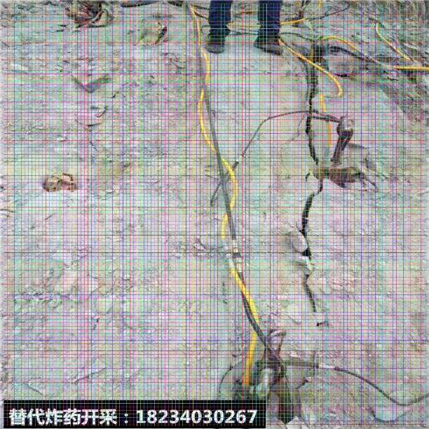 配合炮錘裂石頭用什么拆除大型開山器
