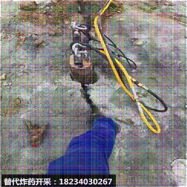 基礎(chǔ)靜爆破拆巖石用什么清除電動(dòng)分裂機(jī)