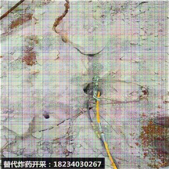 不用爆破采石頭什么安全環(huán)保開石機(jī)