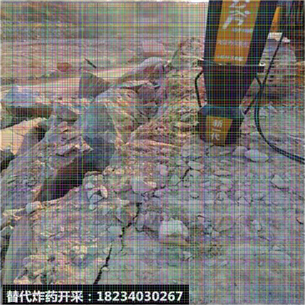 液壓快速開采石頭分裂機