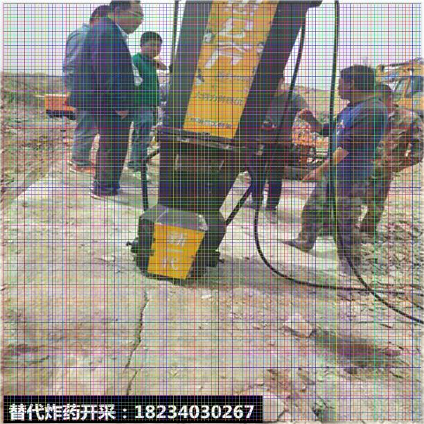拉薩市基礎開挖不能放炮無聲劈石機液壓分石機