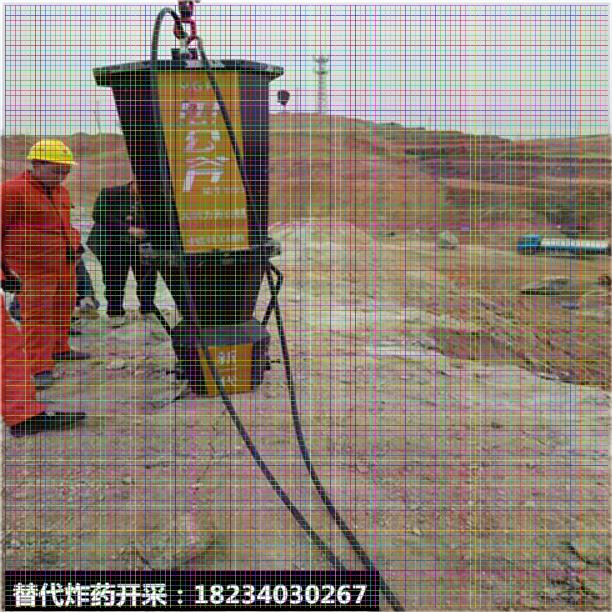 礦山巖石破碎劈裂機靜態(tài)礦石開采機械