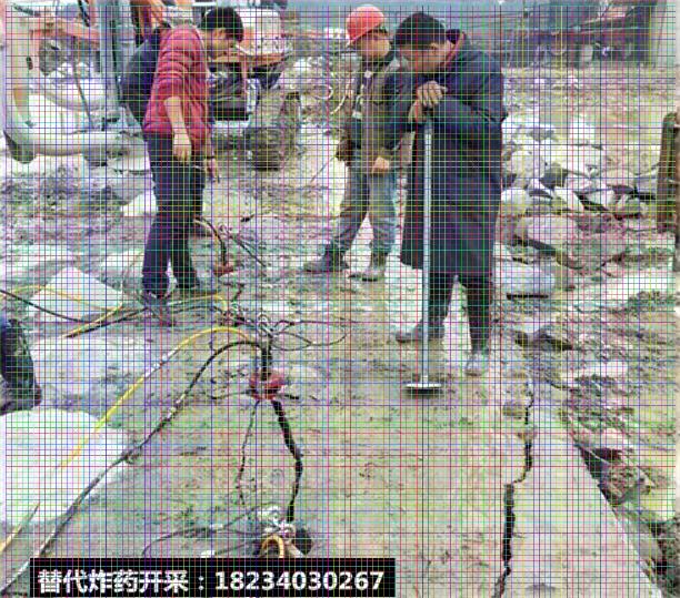 洞采取代爆破打石頭劈石器