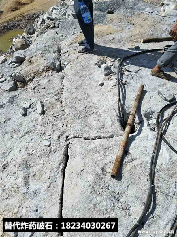 石子厂破裂石头破石器爆破岩石设备