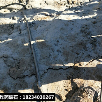 隧道石料場開采修路巖石分裂機