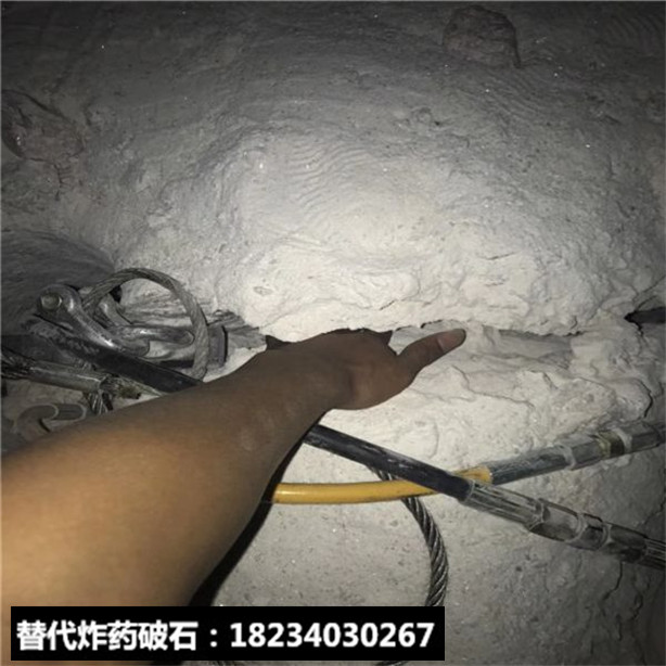 气体爆破裂石头怎么提高产量岩石劈石器