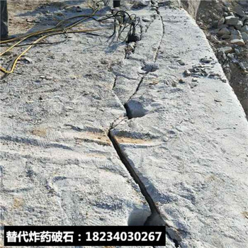 破碎錘太慢石頭脹裂開石機