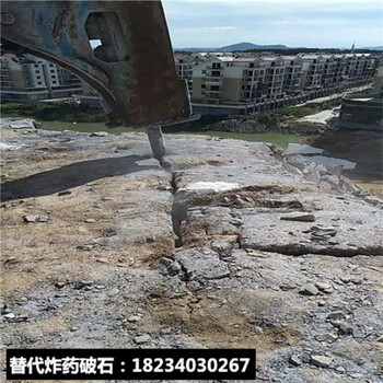 隧道地铁不允许爆破怎么开采石头