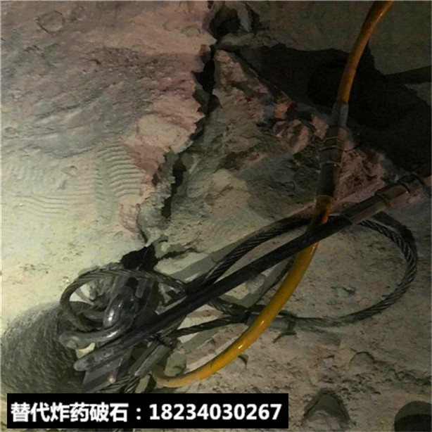 石材厂大型岩石爆破挖石头破石机