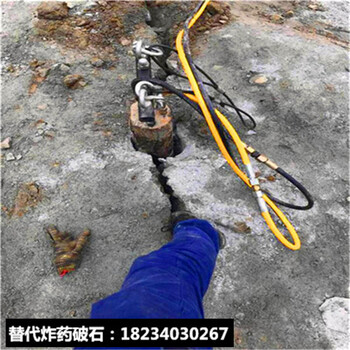 地基硬石頭致裂不放炮怎么開采