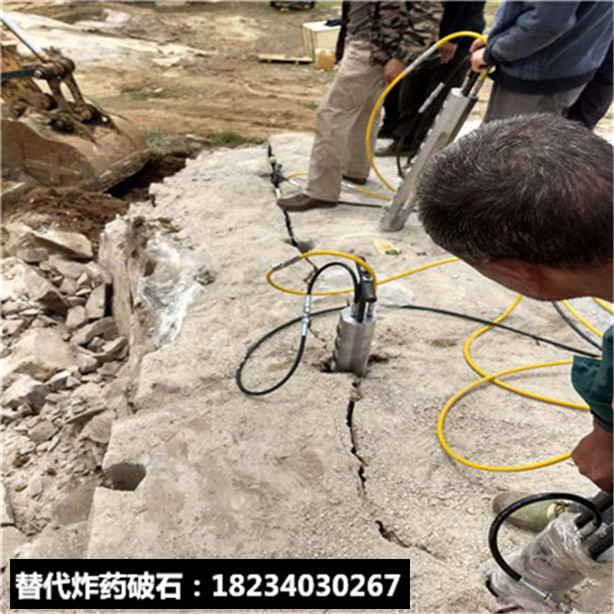 乐山市公路涵洞开挖裂石机