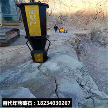 地基基礎(chǔ)工程堅硬巖石破拆有什么好辦法嗎