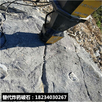 洞采石英石小型開采設備挖石速度快