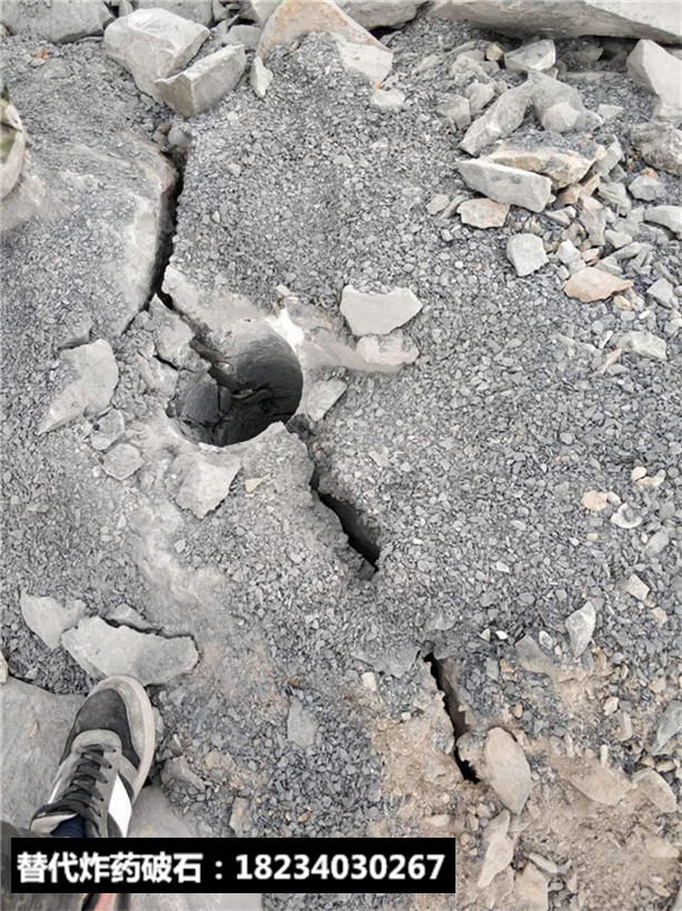公路修建岩石拆除快速开采石头设备