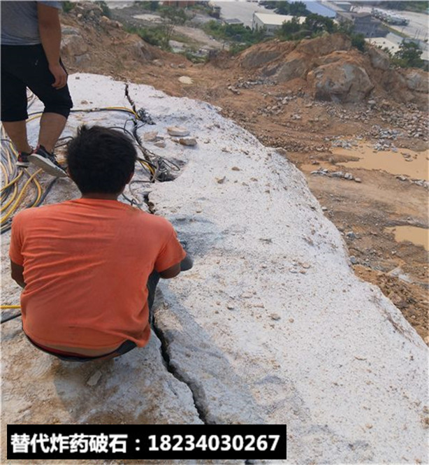 湖北省硬石开采劈石劈裂机开山在怎么样