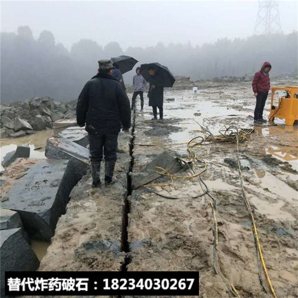 地基基础工程岩石胀裂怎么破石头