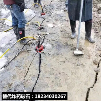 采石廠破除硬石頭用什么機器好