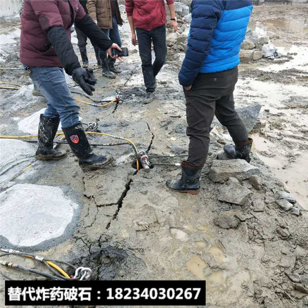 基桩剥离硬石头岩石拆除方法