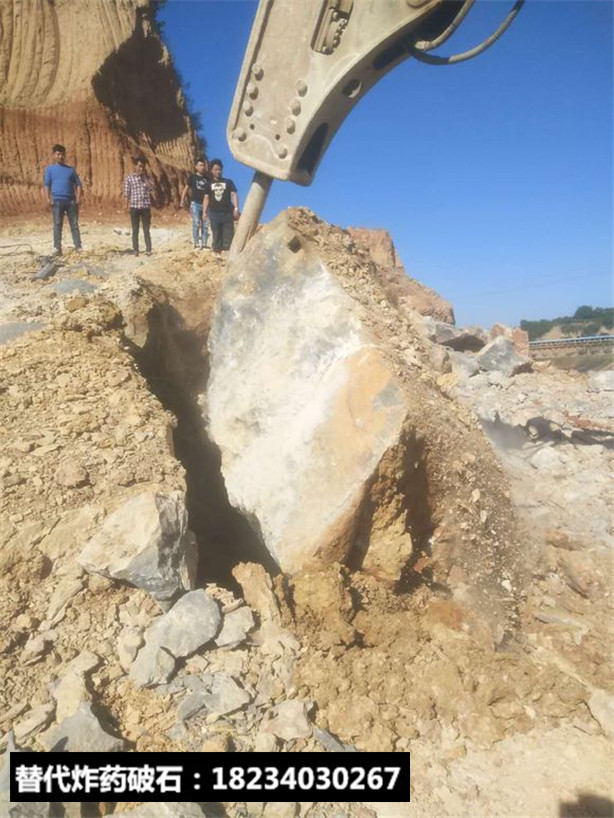 大型开采石头挖裂机多少钱购买