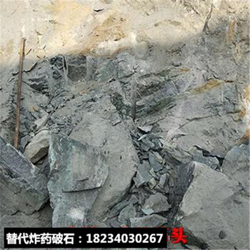 房地產(chǎn)地基硬石分解劈裂器機(jī)械塞式分裂機(jī)械